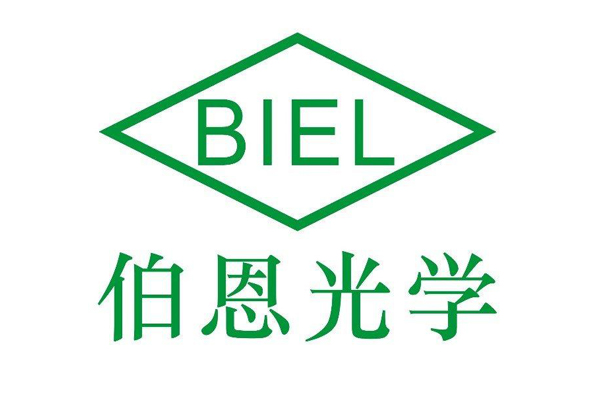 伯恩光學(xué)手機玻璃超純水項目